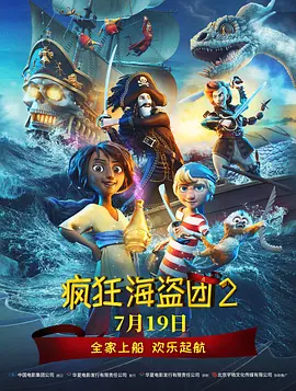 一区二区三区四区视频在线观看