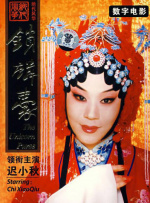 亚洲女同一区二区